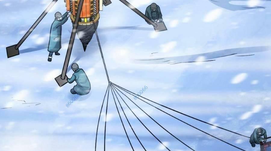 toàn cầu băng phong, ta chế tạo phòng an toàn chapter 103 44