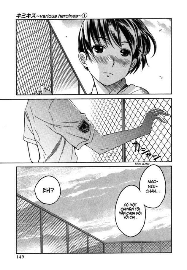 kimikiss chapter 7 19