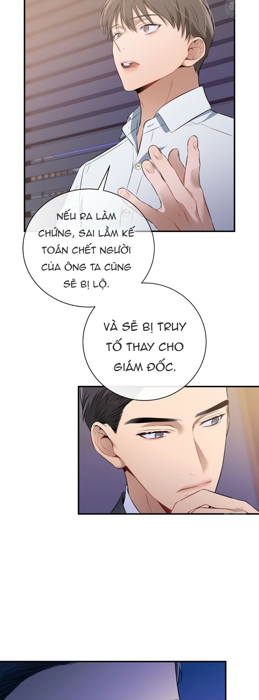 Không Đạo Đức chapter 10 - Trang 40