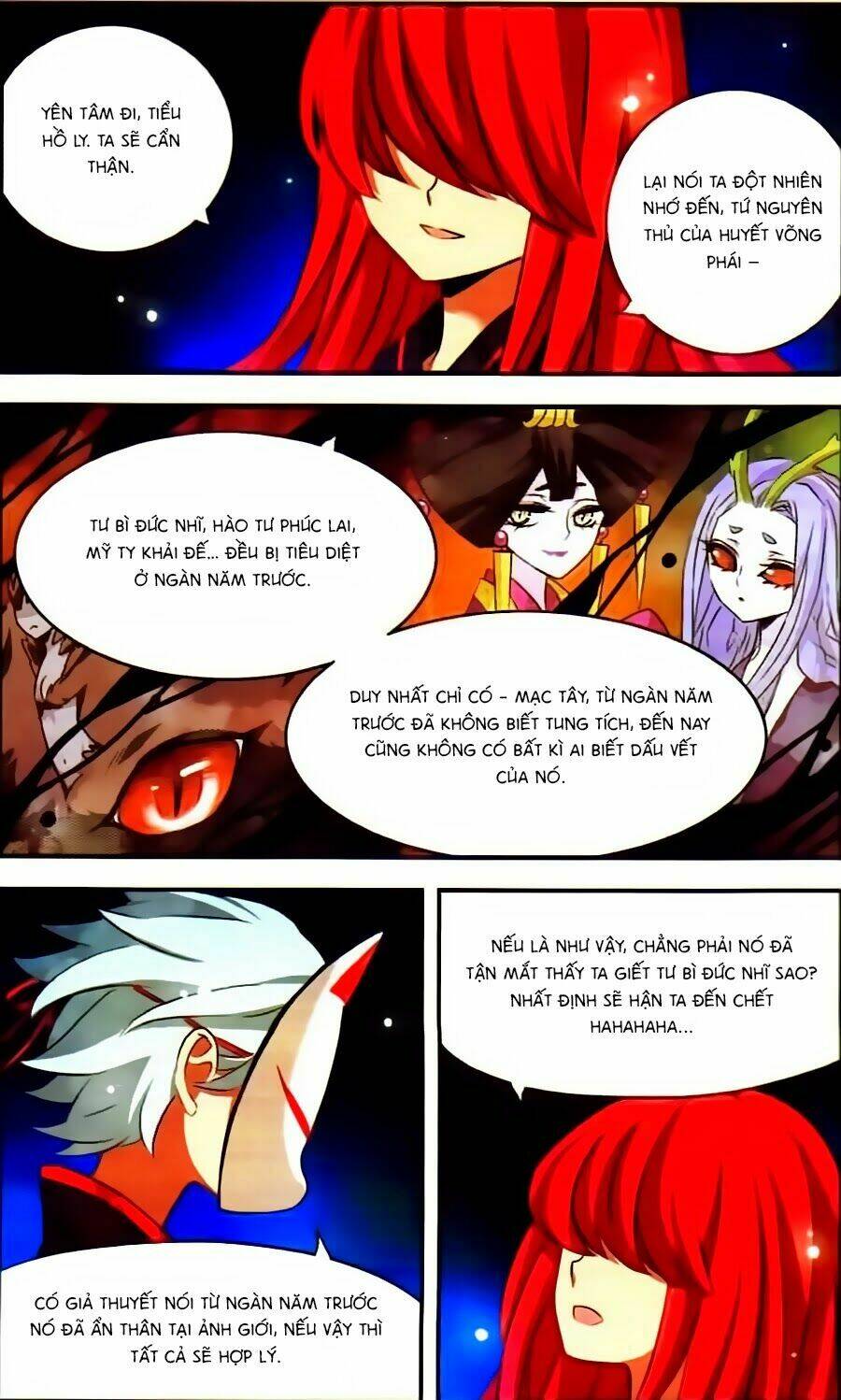 cố lên nào, đại ma vương! chapter 124 7