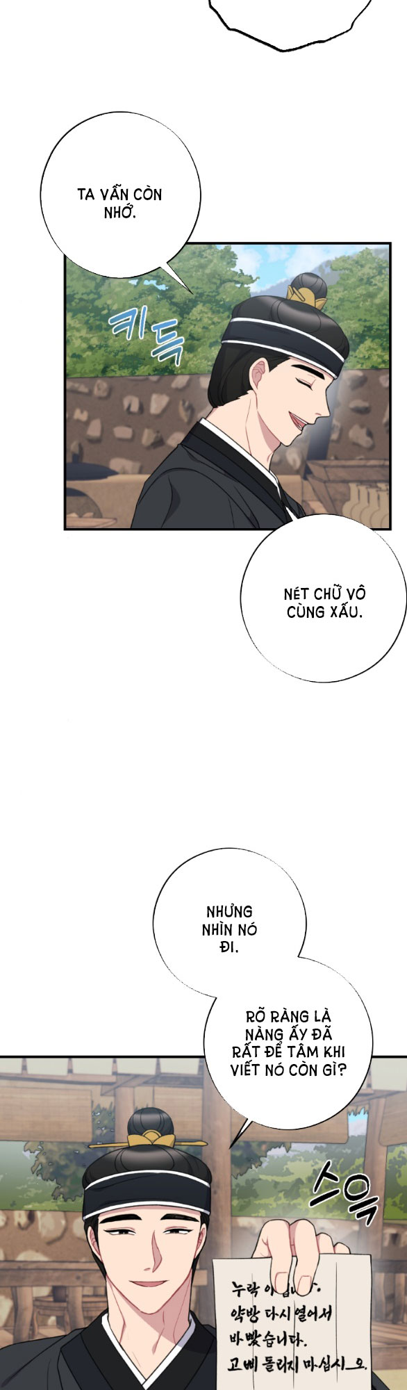 [18+] mơ về một cơn mưa phùn chapter 30.1 4