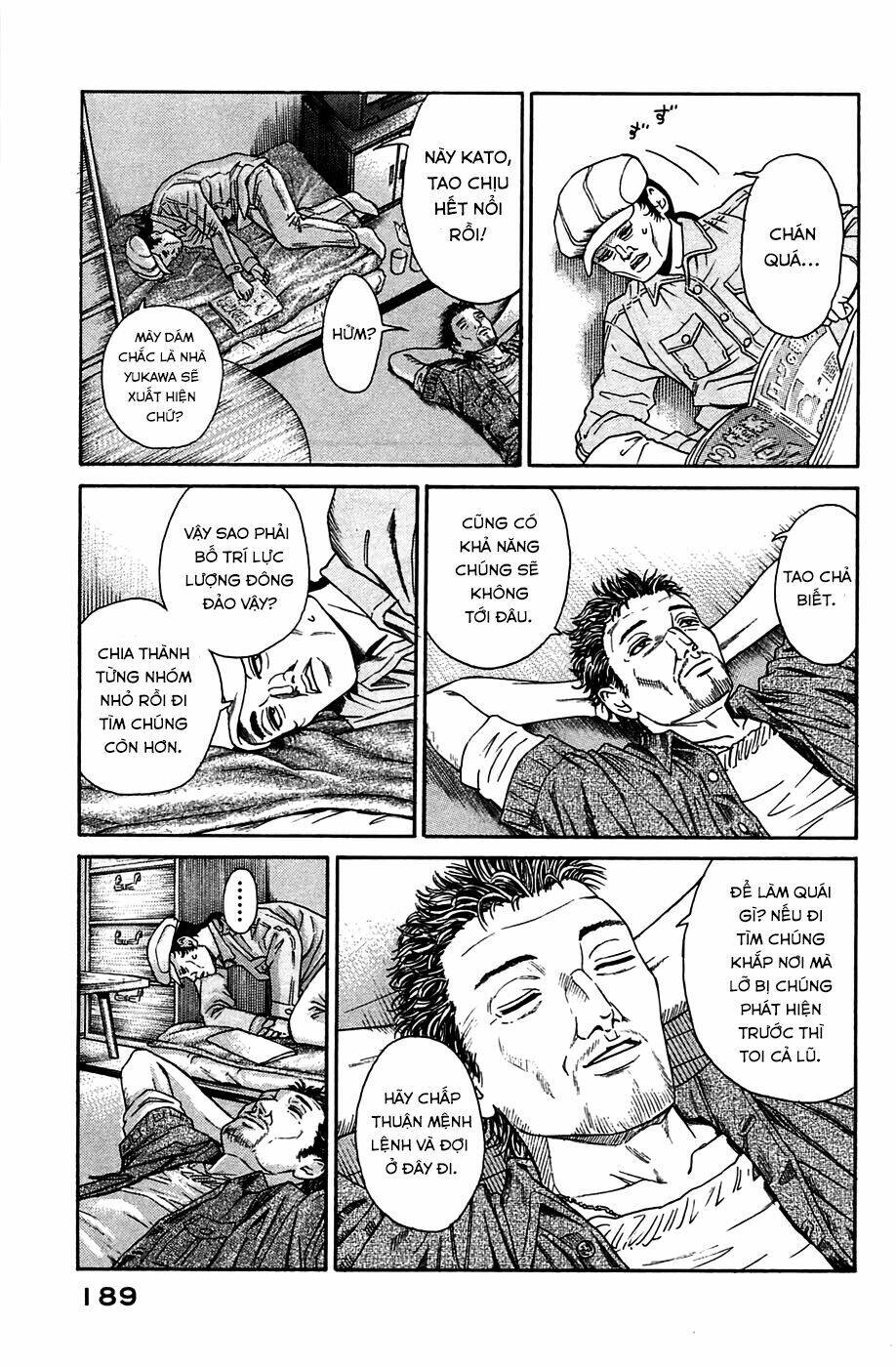 kokukoku chapter 5 28