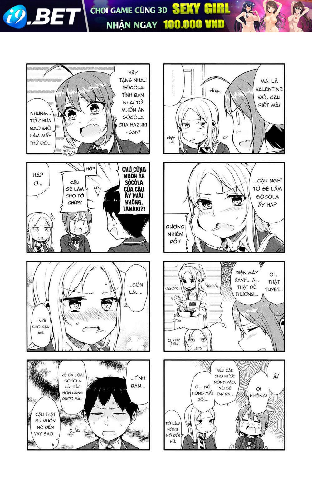 hazuki kanon wa amakunai. chapter 11 3