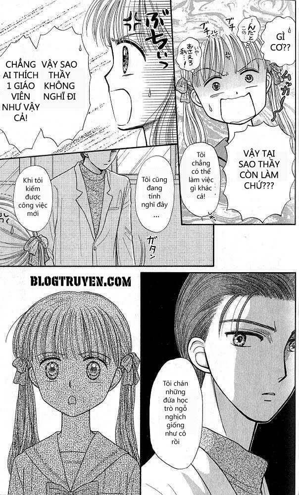 kodomo no omocha chapter 40 27