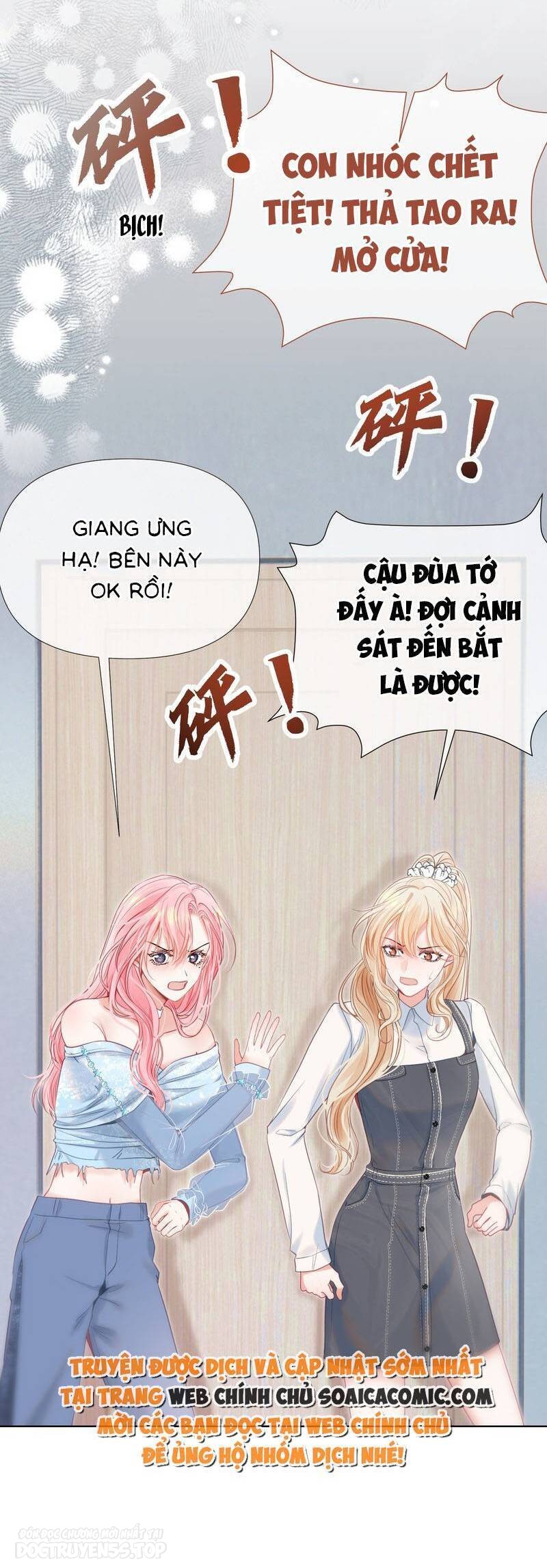 trọng sinh trở về năm ấy chồng tôi là hotboy chapter 57 23