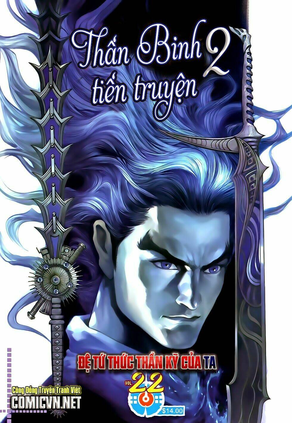 thần binh tiền truyện 2 - truyền thuyết bất diệt chapter 22 1