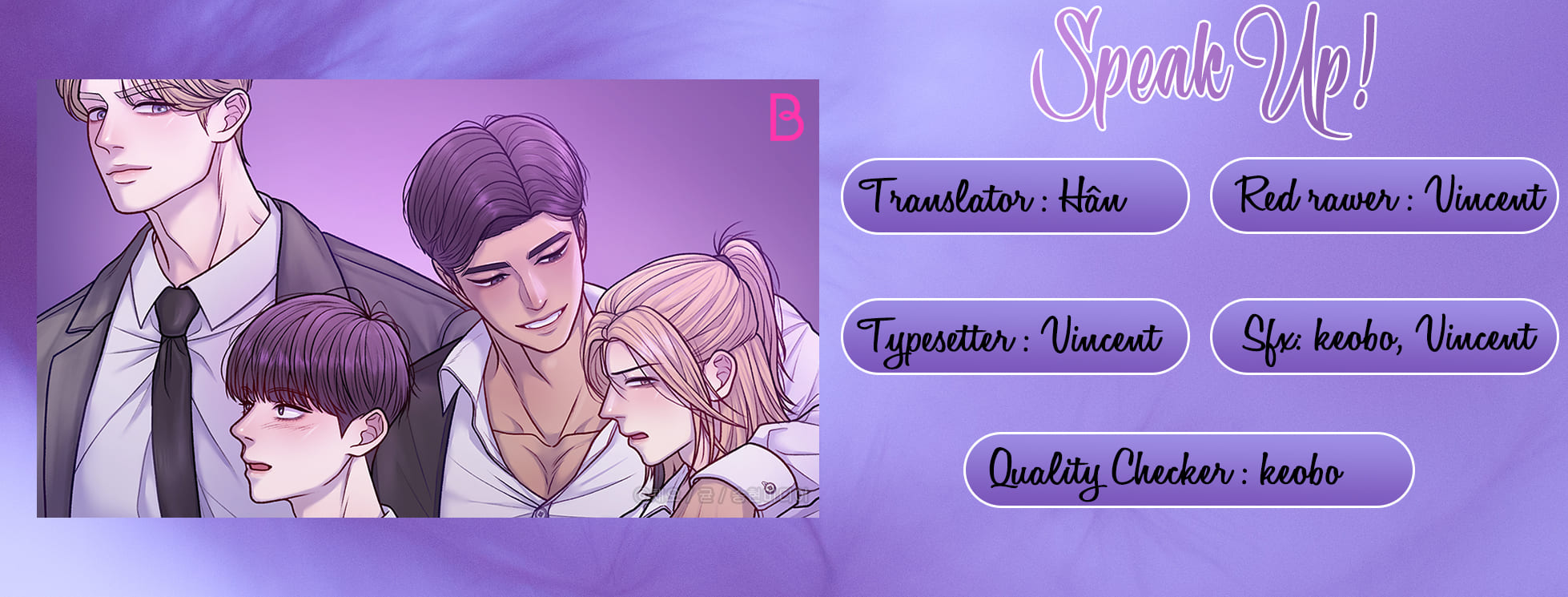 speak up! chapter 2 1