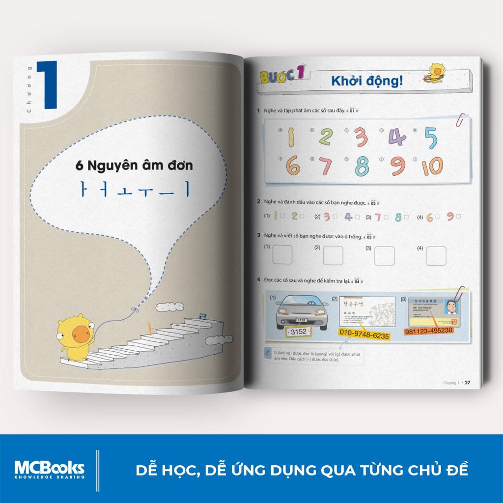 Sách - Học Tiếng Hàn Thật Là Đơn Giản Dành Cho Người Mới Bắt Đầu - Học Kèm App Online ( tặng kèm bookmark sáng tạo )