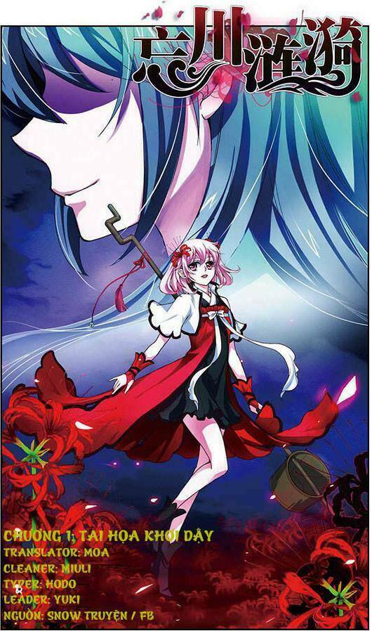 xuyên mê âm phủ gợn sóng chapter 1 2