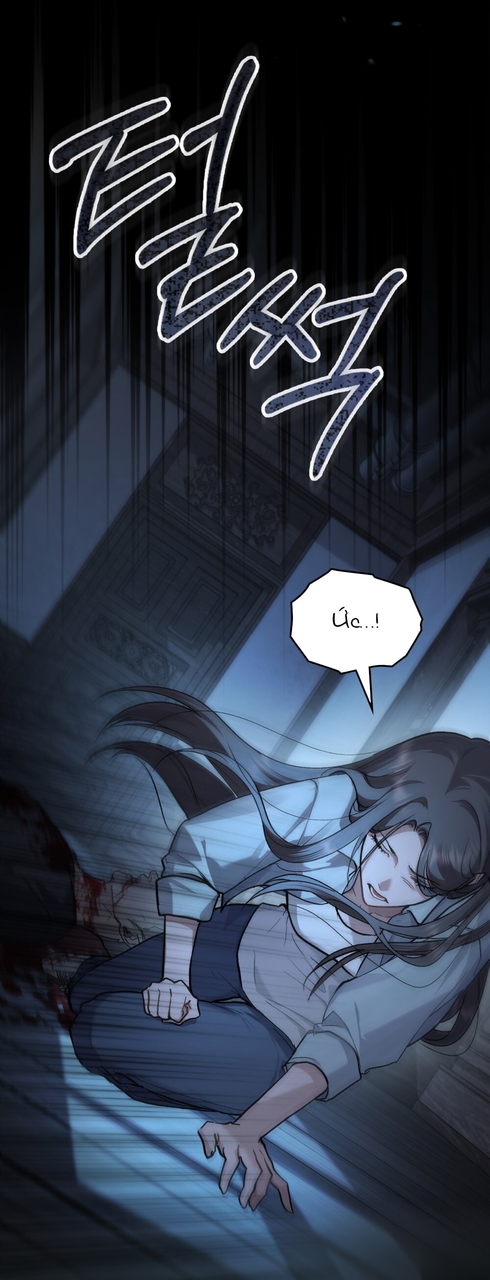 merry psycho chapter 17.2 32