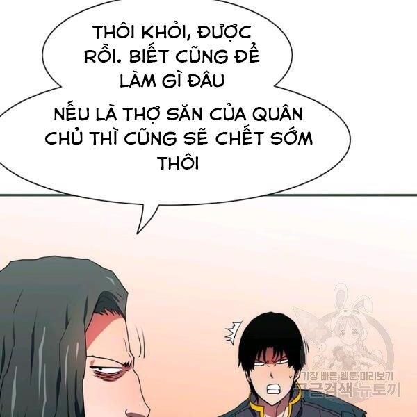 các chòm sao chỉ chú ý mình tôi chapter 25 169