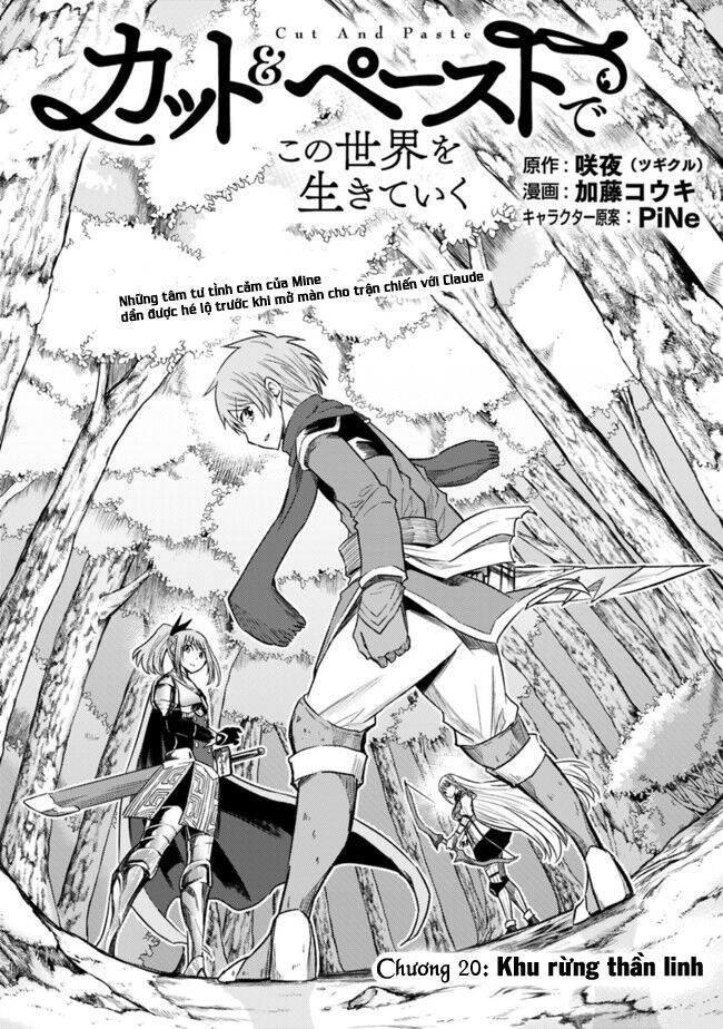 living in this world with cut & paste chapter 20 5