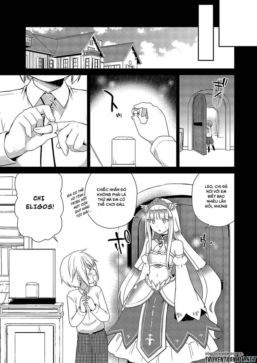 asmodeus wa akiramenai chapter 27 8