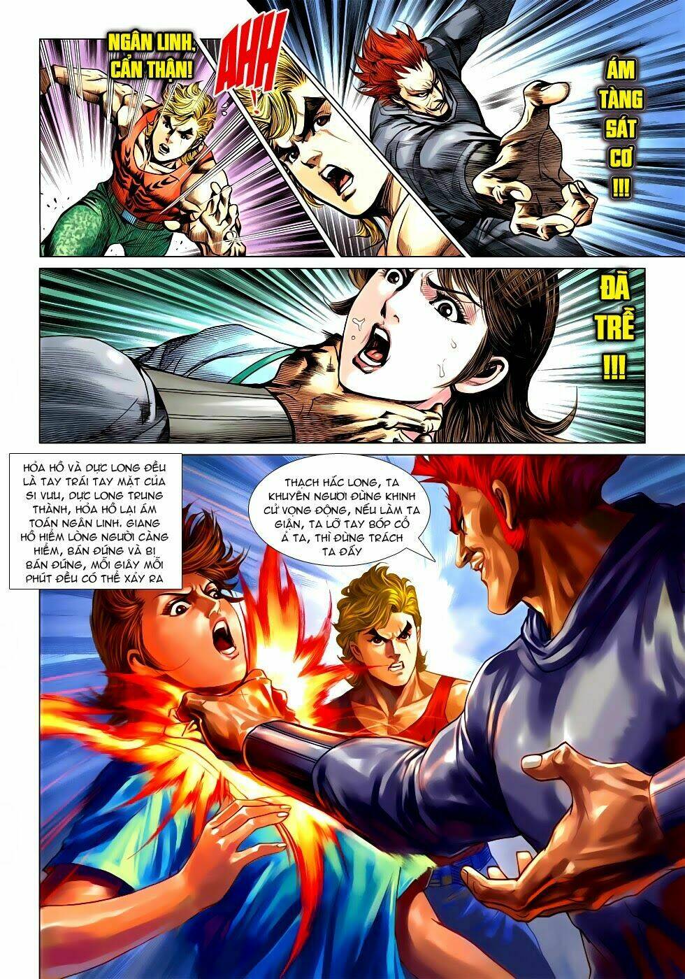 tân tác long hổ môn chapter 597 24