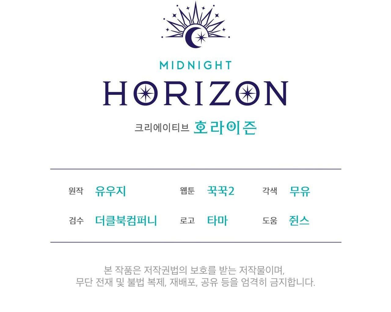 rừng biển [bl] chapter 41 67