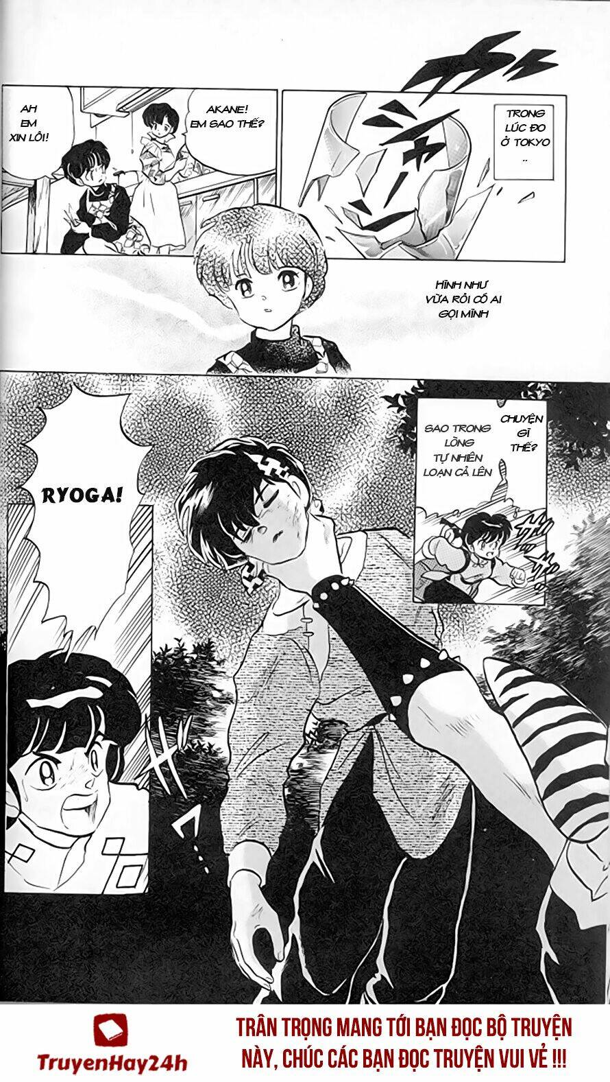 suối lời nguyền chapter 251 18