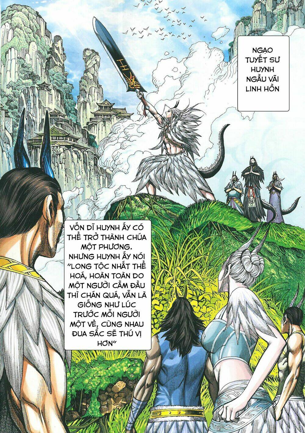 Tây Du Chapter 183 - Trang 15