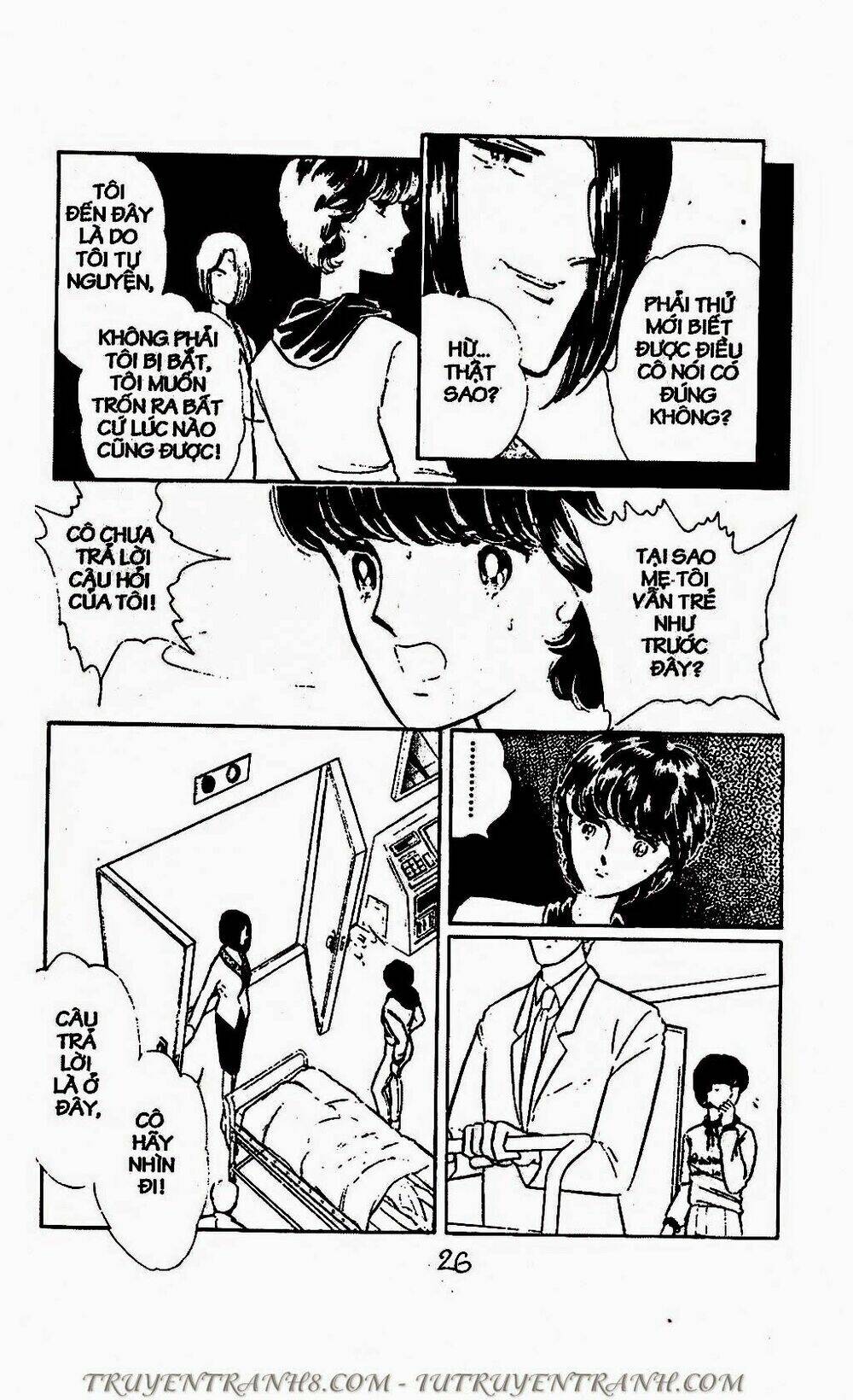 mimi kỳ lạ chapter 69.2 8