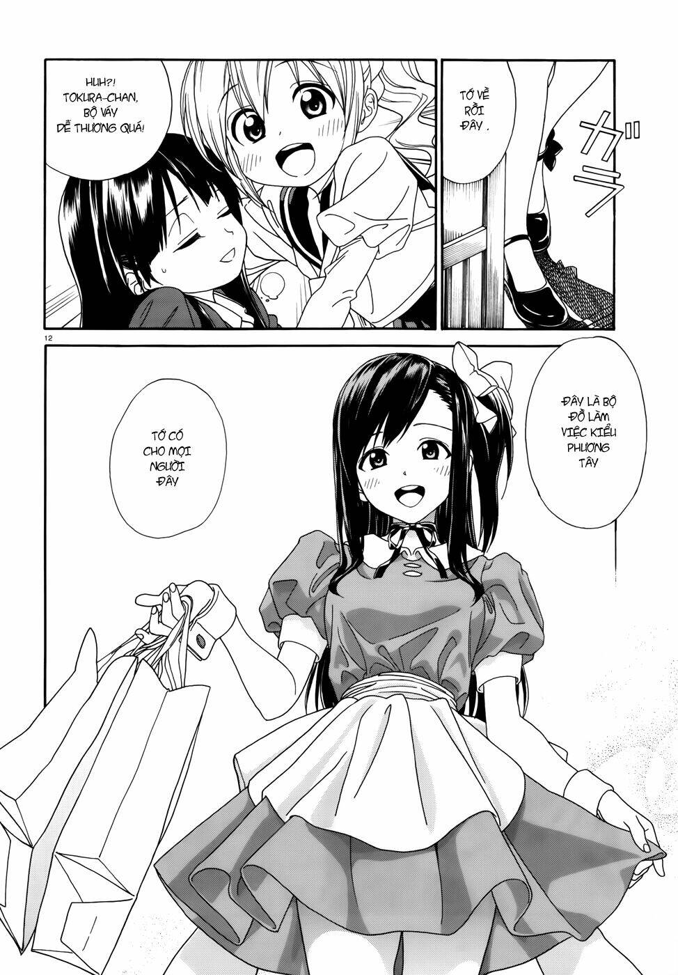 yumekuri chapter 1 13