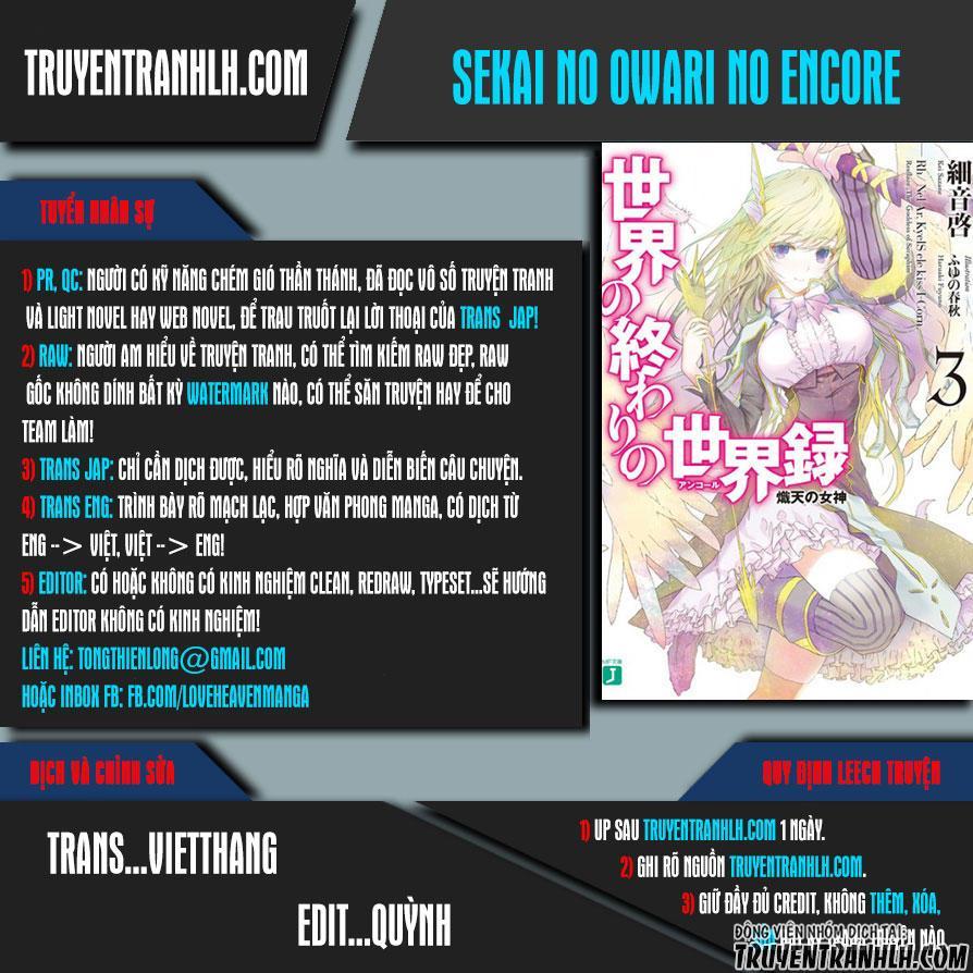 sekai no owari to yoakemae chapter 20 3