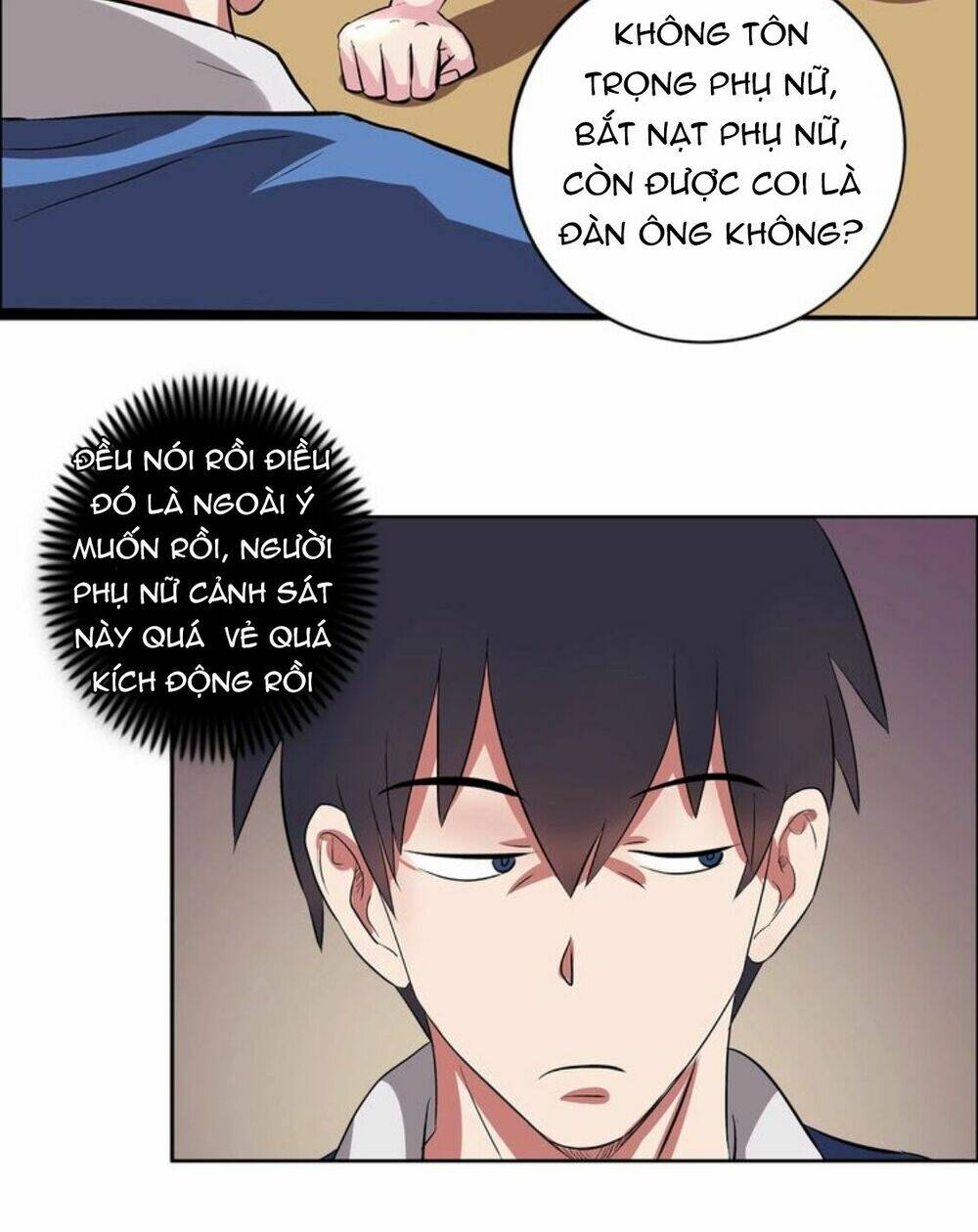 ngưu đại lực tiến thành chapter 6 19