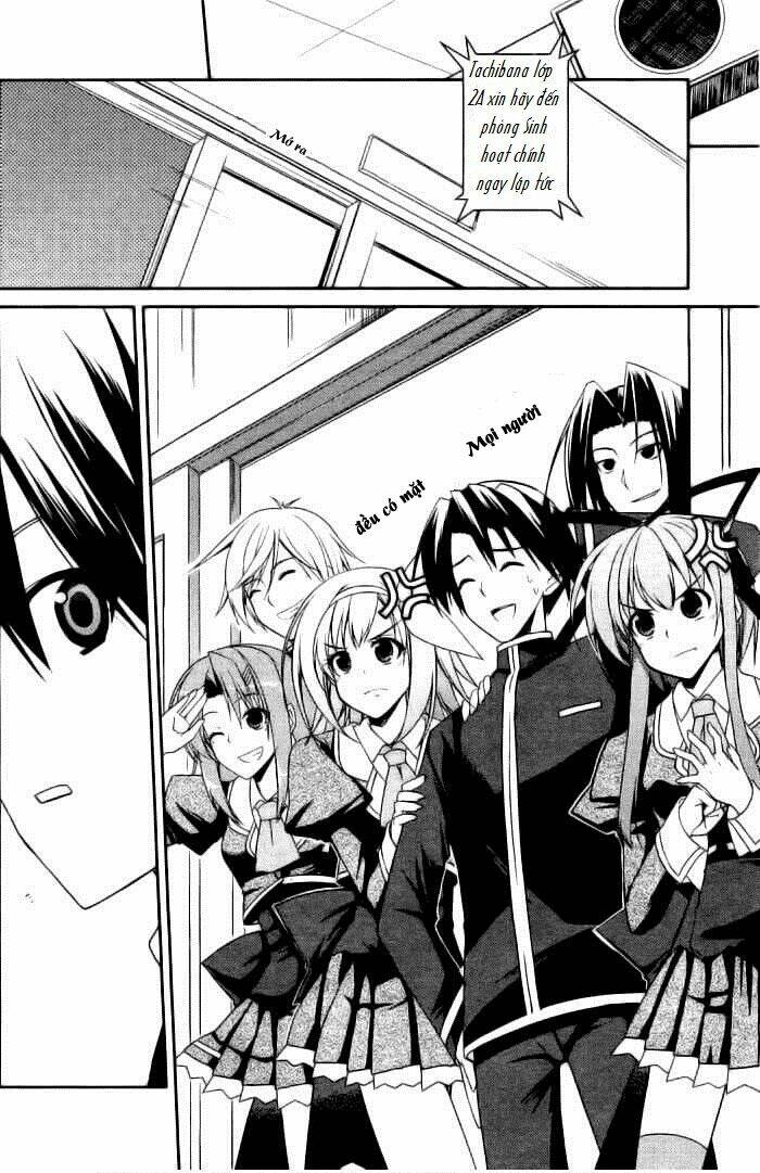 stellar theater chapter 3 26