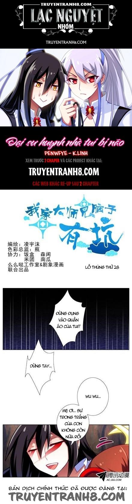 đầu óc đại sư huynh của ta rất đen tối chapter 28 1