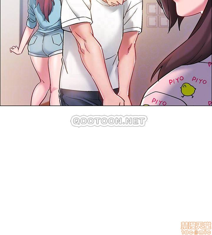 vã lắm rồi chapter 9 9