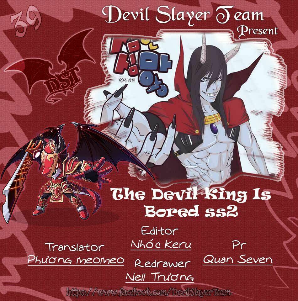 the devil king is bored chapter 109 1