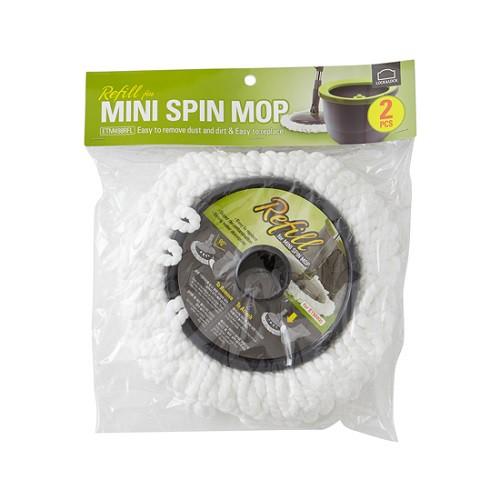 Bộ 2 bông lau nhà thay thế cho Mini Spin Mop Lock&amp;Lock ETM451