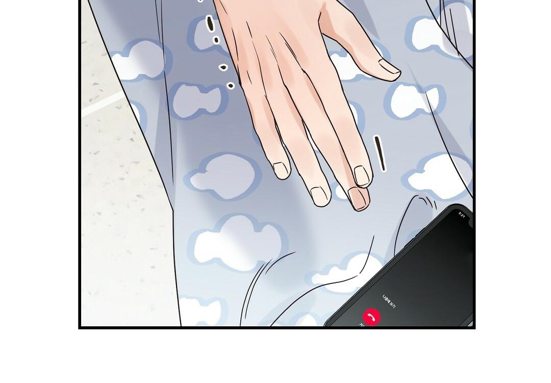 phức cảm tự ti của omega chapter 18 15