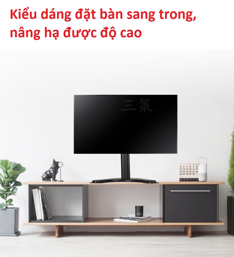 Chân đế tivi đa năng phù hợp với mọi màn hình 14 - 35 inch DZV9 hàng nhập khẩu