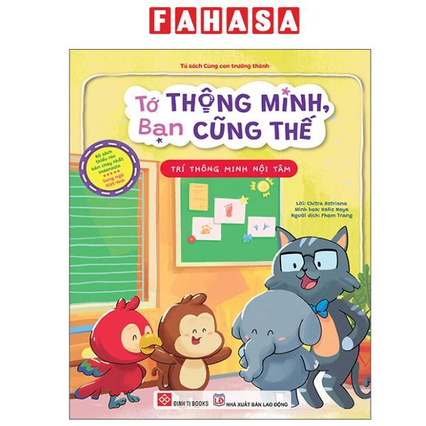 Sách - Tớ Thông Minh, Bạn Cũng Thế - Trí Thông Minh Nội Tâm - Song Ngữ Việt-Anh