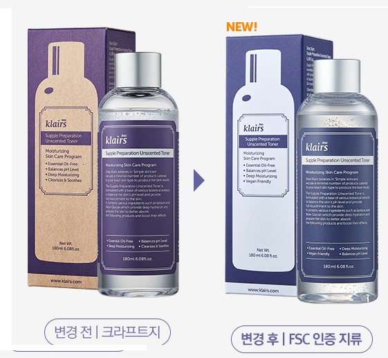 Nước Hoa Hồng Klairs Supple Preparation Facial Toner 180ml - Tím - không hương