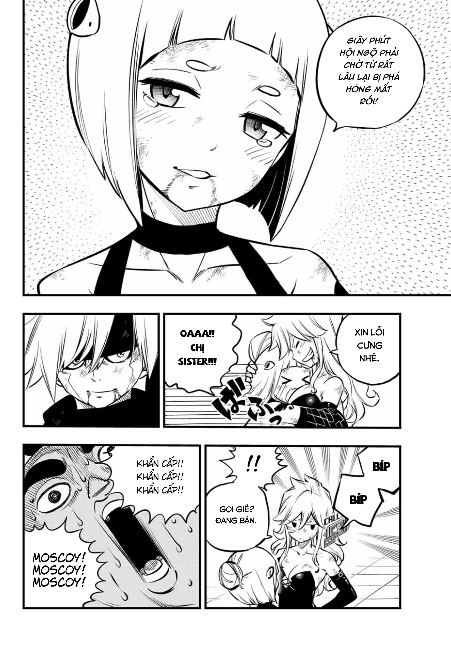 hội pháp sư và thánh thạch rave chapter 230 4