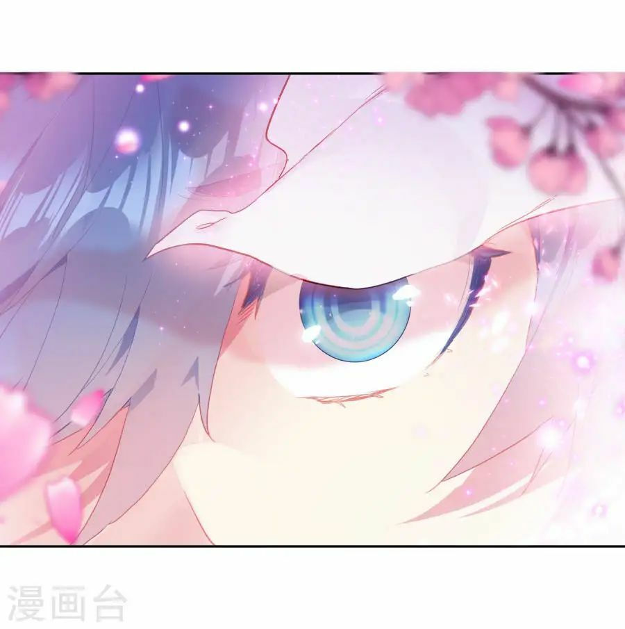 tuyệt thế đường môn - đấu la đại lục 2 chapter 183 13