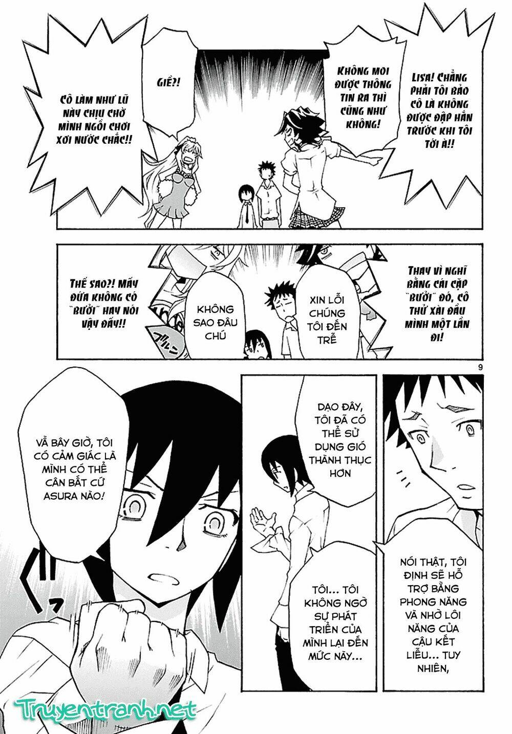 popcorn avatar chapter 16 12