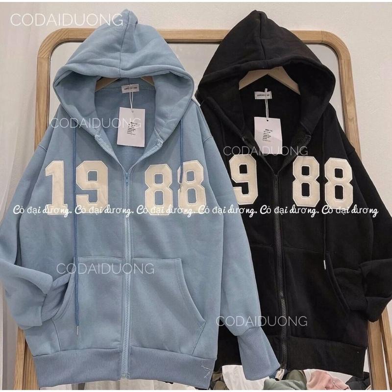 Áo khoác hodie form rộng có khoá kéo, Áo khoác nỉ ngoại chống nắng 1988