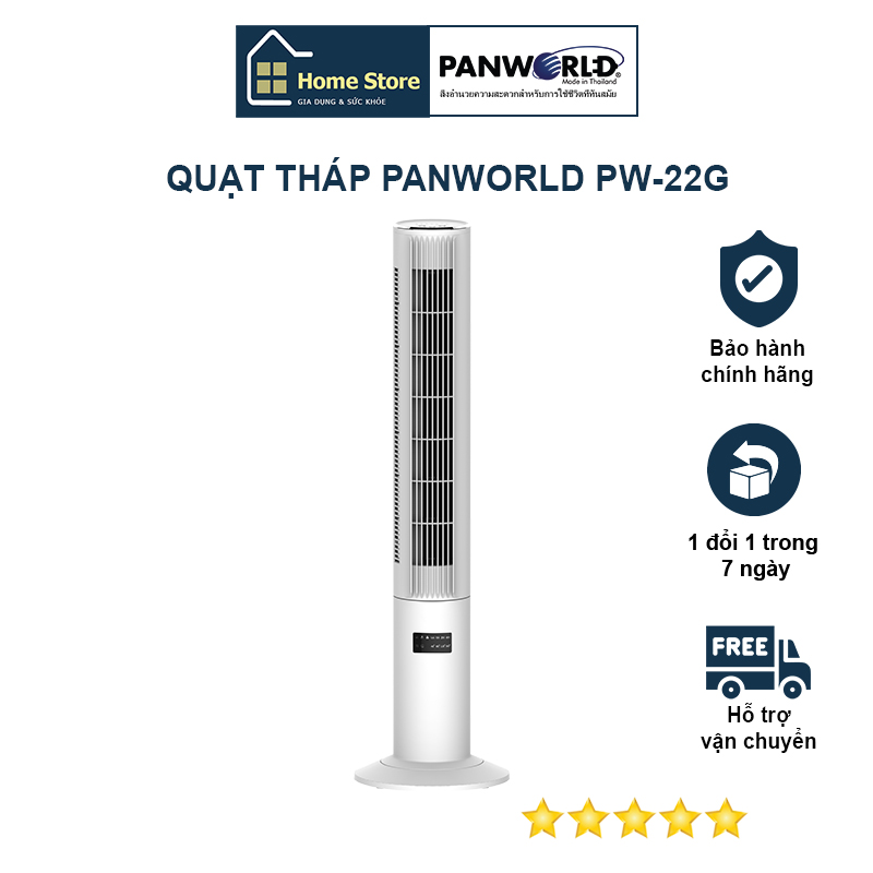 Quạt Tháp Panworld The Pure PW-22G không cánh xoay 360 độ lọc không khí hẹn giờ thương hiệu Thái Lan - Hàng chính hãng