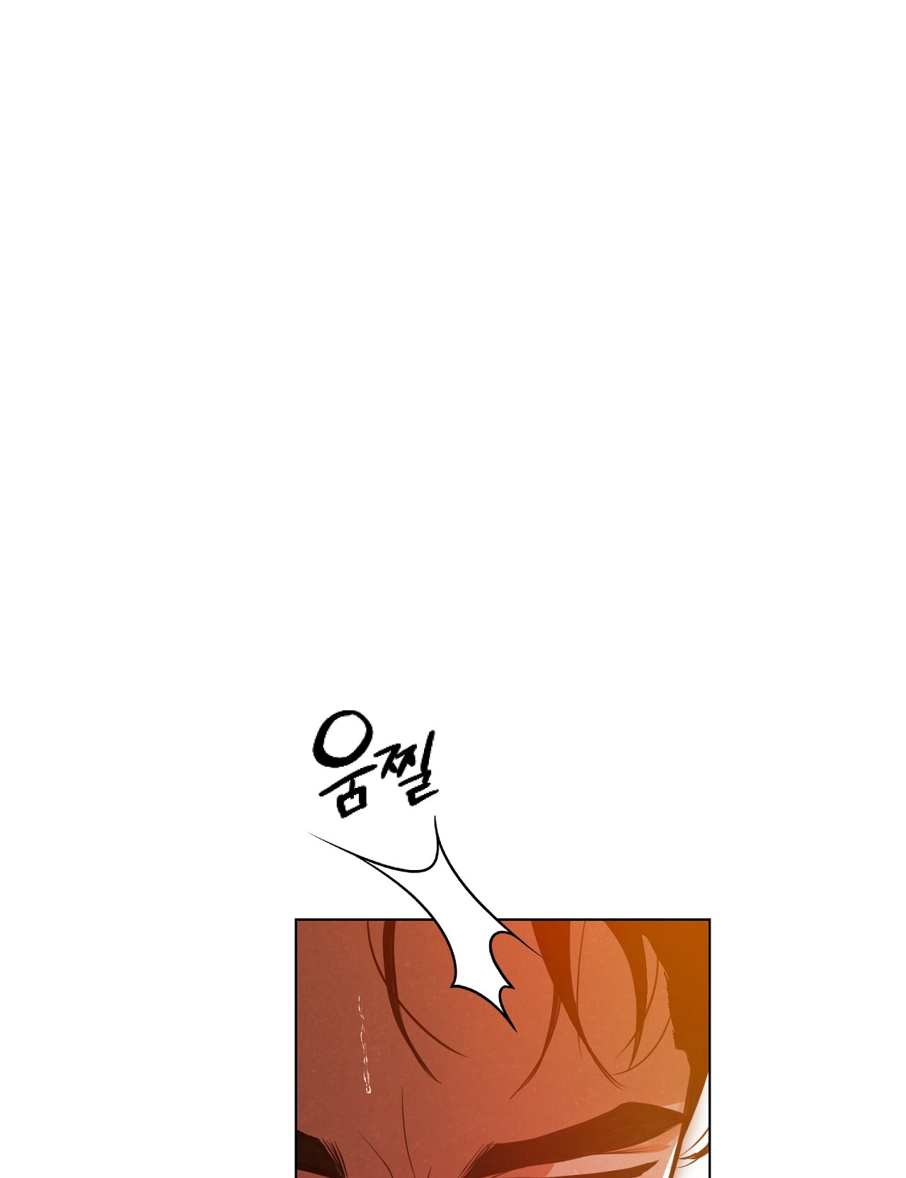 [18+] Trời Sinh Địch Thủ chapter 45.2 86