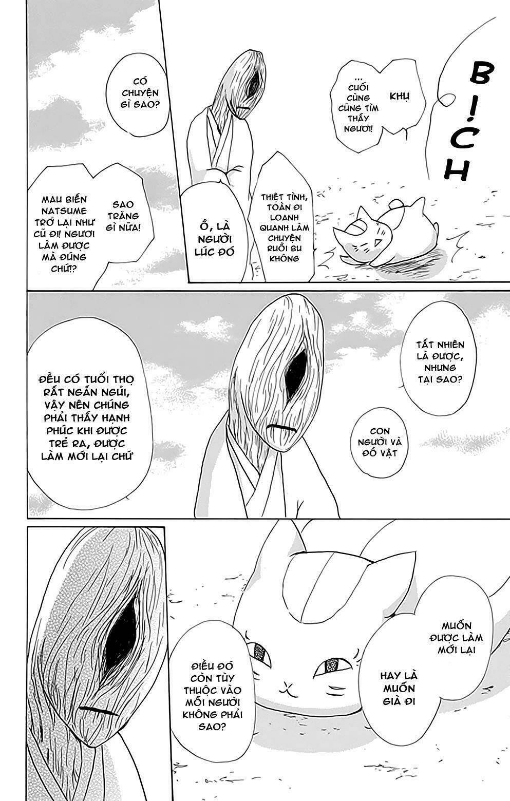 trả tên lại cho yêu quái chapter 78 43