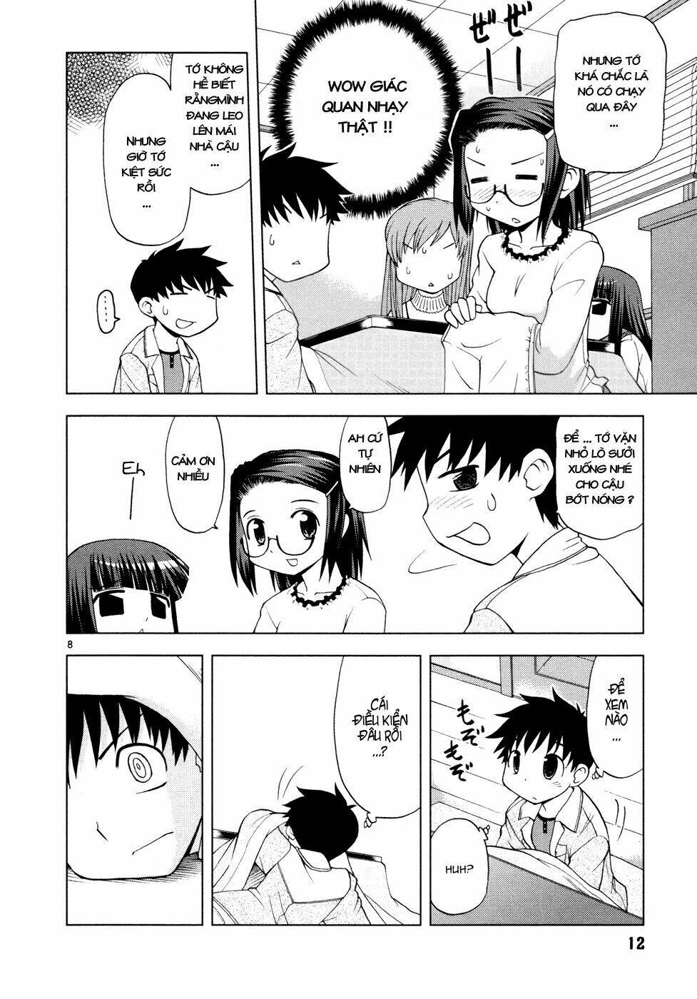 koi neko chapter 28 14