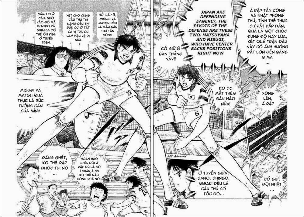 captain tsubasa world youth - hậu tsubasa chapter 31 8