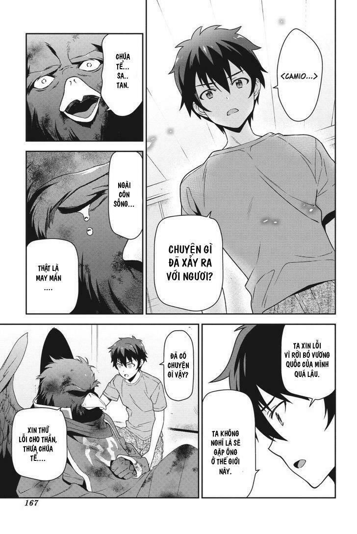 ma vương đi làm thêm chapter 42 26