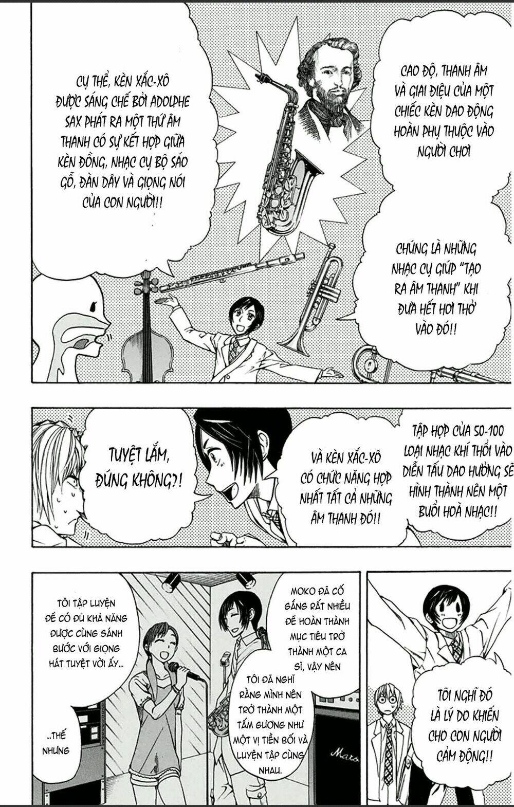 soul catcher chapter 1 32