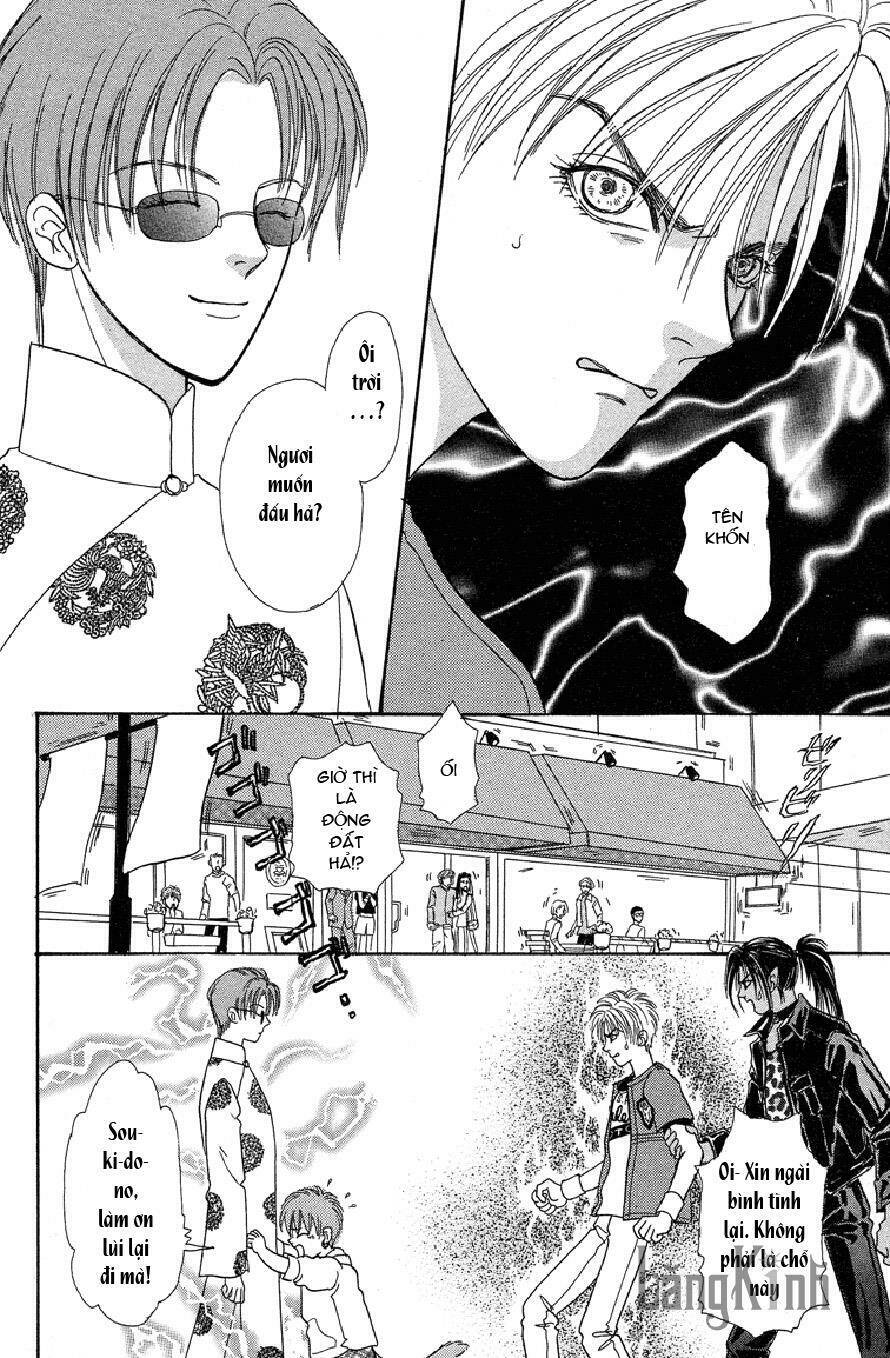 genjuu no seiza - ngôi sao bí ẩn chapter 18 18