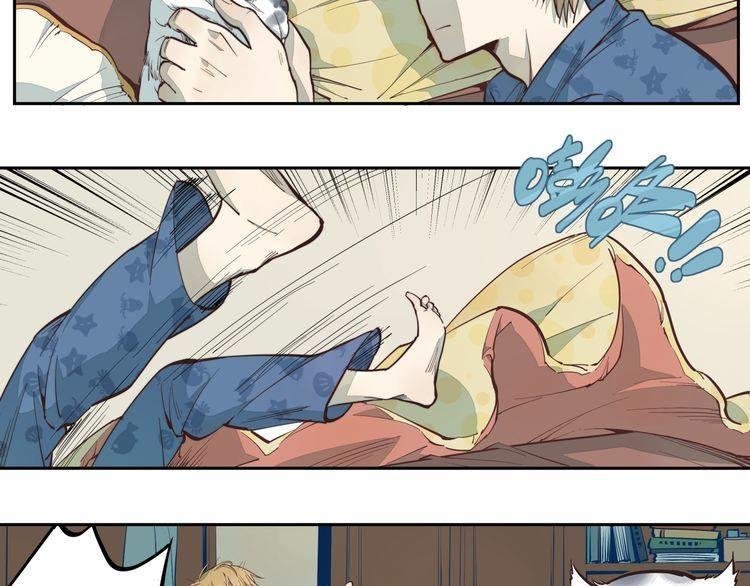 thời khắc ấy, chúng ta gặp nhau chapter 8 9