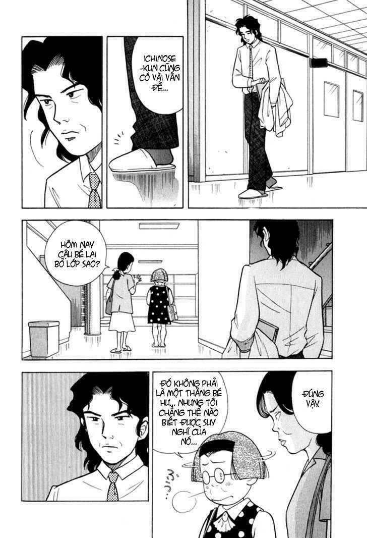 piano no mori chapter 15 5