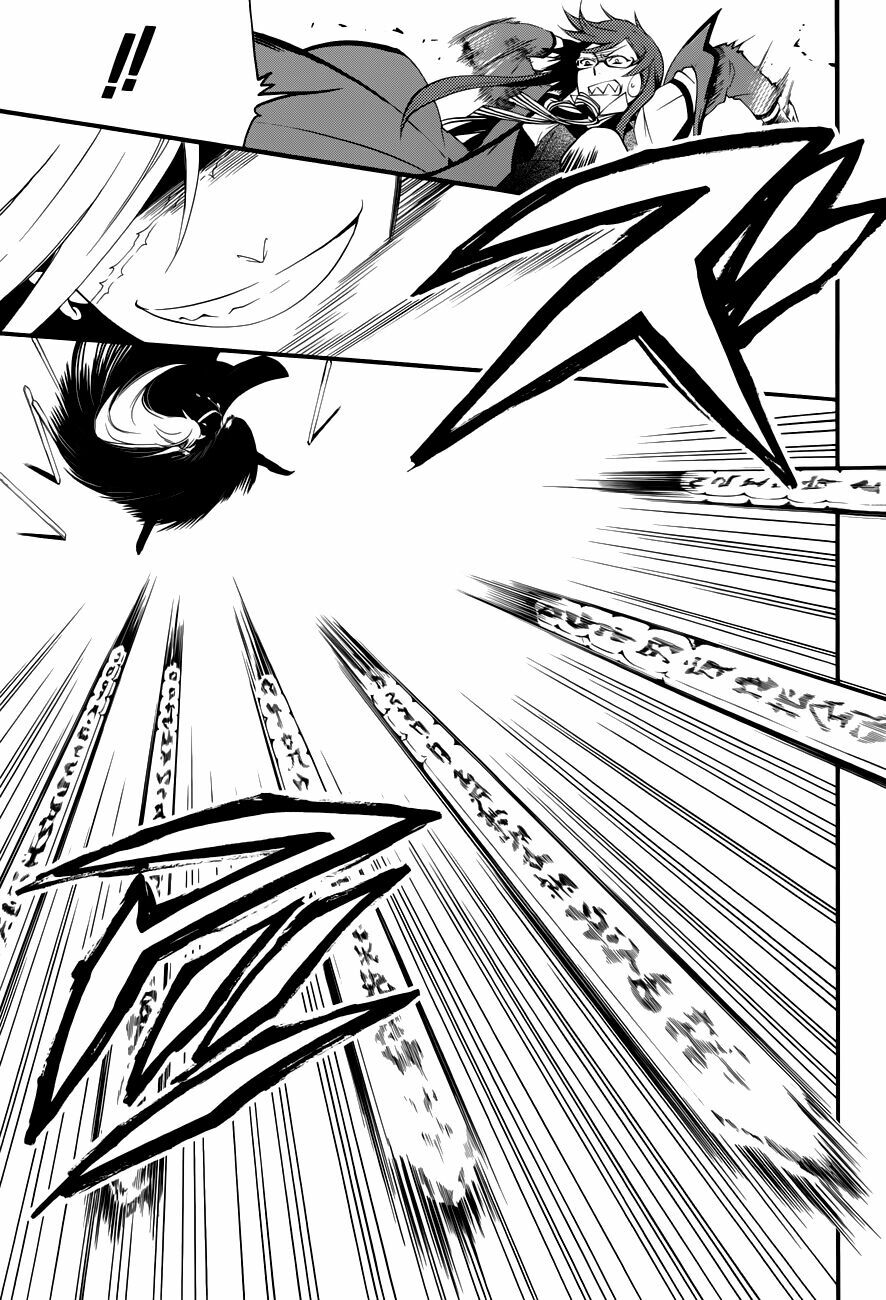 hắc quản gia chapter 59 31