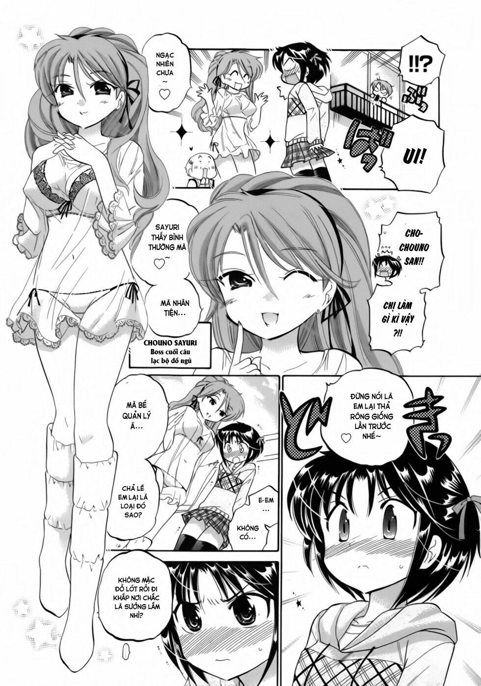 kanojo no kagi o akeru houhou chapter 2 4